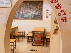 -炒豆合作社(东四总店)