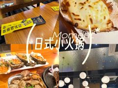 -本色.小马哥烧烤(无锡九里仓店)