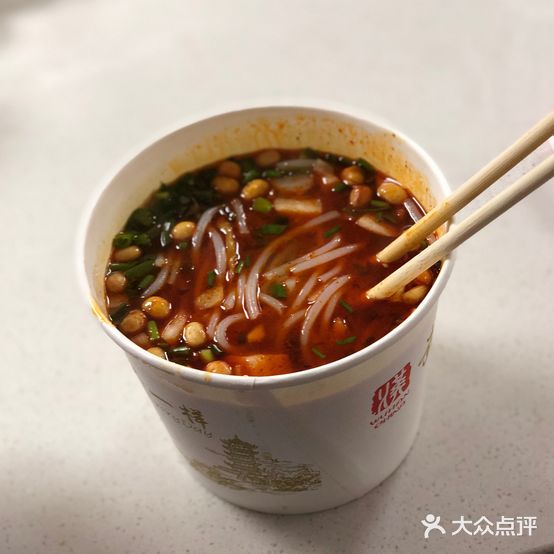 正宗桂林米粉(中华路店)