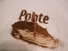 -Ponte 意大利餐厅