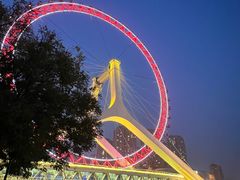 -天津之眼摩天轮