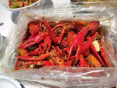 -老长沙龙虾馆·聚会餐厅(白石洲店)