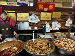 -嘉州九妹凤爪(乐山总店)