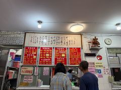 -南宁市连升风味小吃店