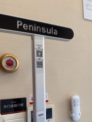 -上海玫瑰医疗美容医院