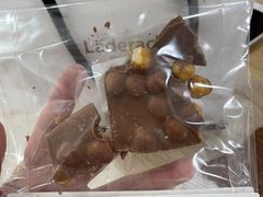 牛奶榛子-Laderach 莱德拉(上海环贸iapm店)