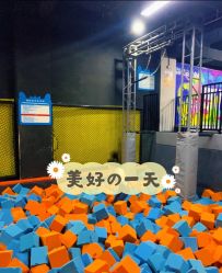 -蹦贝运动中心·蹦床·攀岩·闯关(龙岗店)