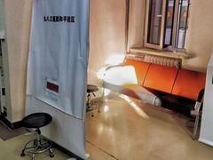 -天津二七二医院