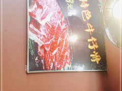 -碳匠炭火烤肉