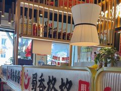 -蜀香格格•剁椒鱼头(龙西店)