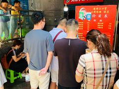 -夏食光安顺小舒冰粉冰浆(甲秀楼店)