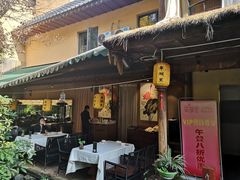 -翠湖里(翠湖南路店)
