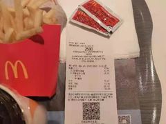 -麦当劳(华发商都店)