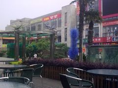 20100521600-榖屋house of flour(张江首店)