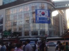 iphone_upload_pic-乐天免税店(明洞店)