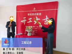 -居丽装饰空间设计(总部)