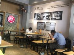 大堂-吴记怪味面(牛王庙店)