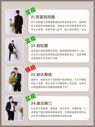 -青禾蒙娜丽莎婚纱摄影(武汉总店)