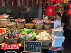 自助调料区-老湘村·湖南土菜(天河维多利店)