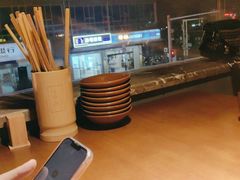-半步颠小酒馆(昆山旗舰店)