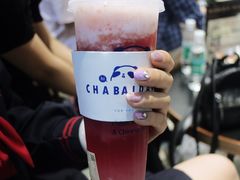 -茶百道(二七万达店)