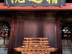 -宁波市保国寺古建筑博物馆