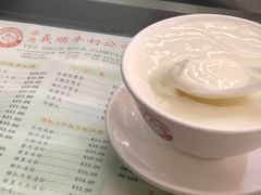 -义顺牛奶公司(庇利金街店)