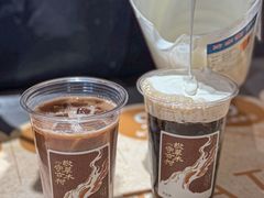 -茶话弄(中贸广场店)