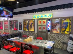 -马路牙子烧烤音乐酒馆(望京店)