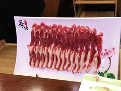 -满禾林火锅(丹东路店)