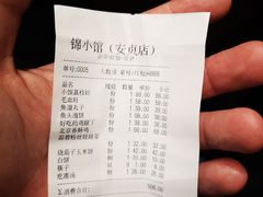 -锦小馆(安贞店)