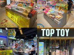 -南京时尚莱迪购物广场(正洪街店)