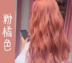 -LJOY丽锦造型·烫发染发