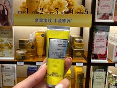 -宁波杉井奥特莱斯广场