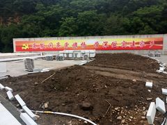 -三块石国家森林公园