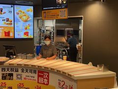 -麦当劳(盛兴大街店)
