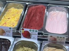 -EIS ENGELCHEN艾斯辛尔