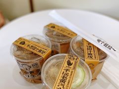 -茶力的小怪兽(梅林卓悦汇店)