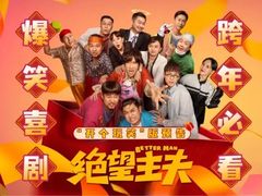 -保利国际影城(中环店)