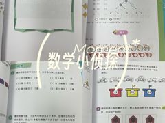 -昂立青少儿成长中心(普陀中潭校区)