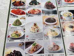 -和记小菜(七宝店)