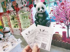 -石排湾郊野公园
