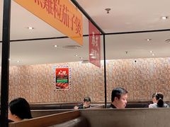 -肥仔文澳门猪骨煲(南京西路店)