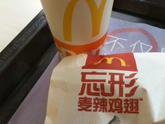 -麦当劳(开平潭江店)