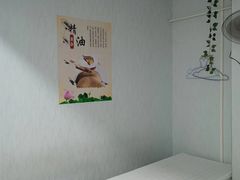 -永太盲人按摩(福田店)