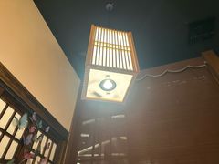 -弓二·烧鸟居酒屋(财富购物中心店)