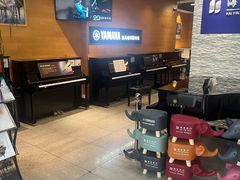 -海音琴行雅马哈钢琴·海伦·施特劳斯(金沙店)