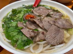 牛肉米粉-大昌吉牛肉粉(林肯公寓店)