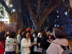 -老吉士酒家(天平路店)