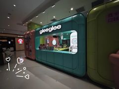 -gleeglee乐溢亦茶(合生汇店)